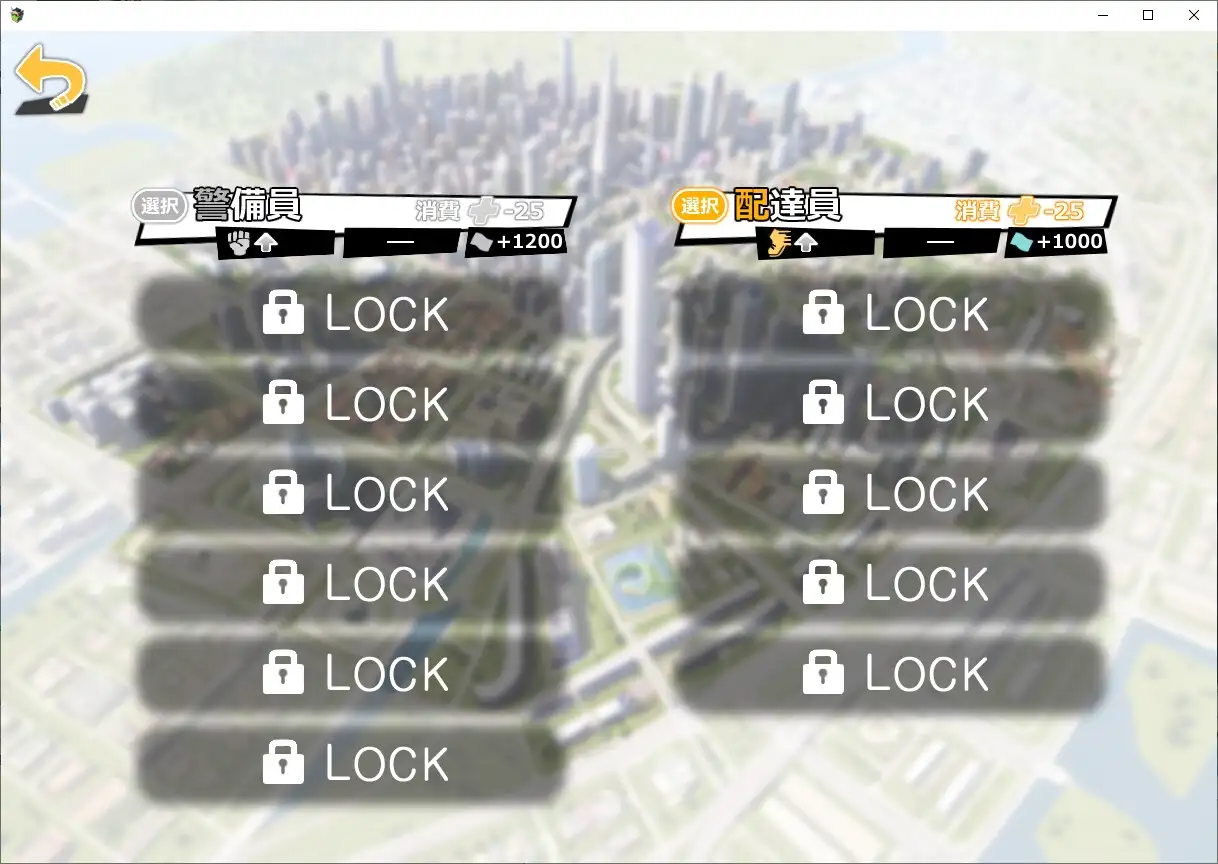 迫真! 間男TSメス堕ちレ〇プ 先行DLC3:泉編 ナナナトテップ エロ画像10