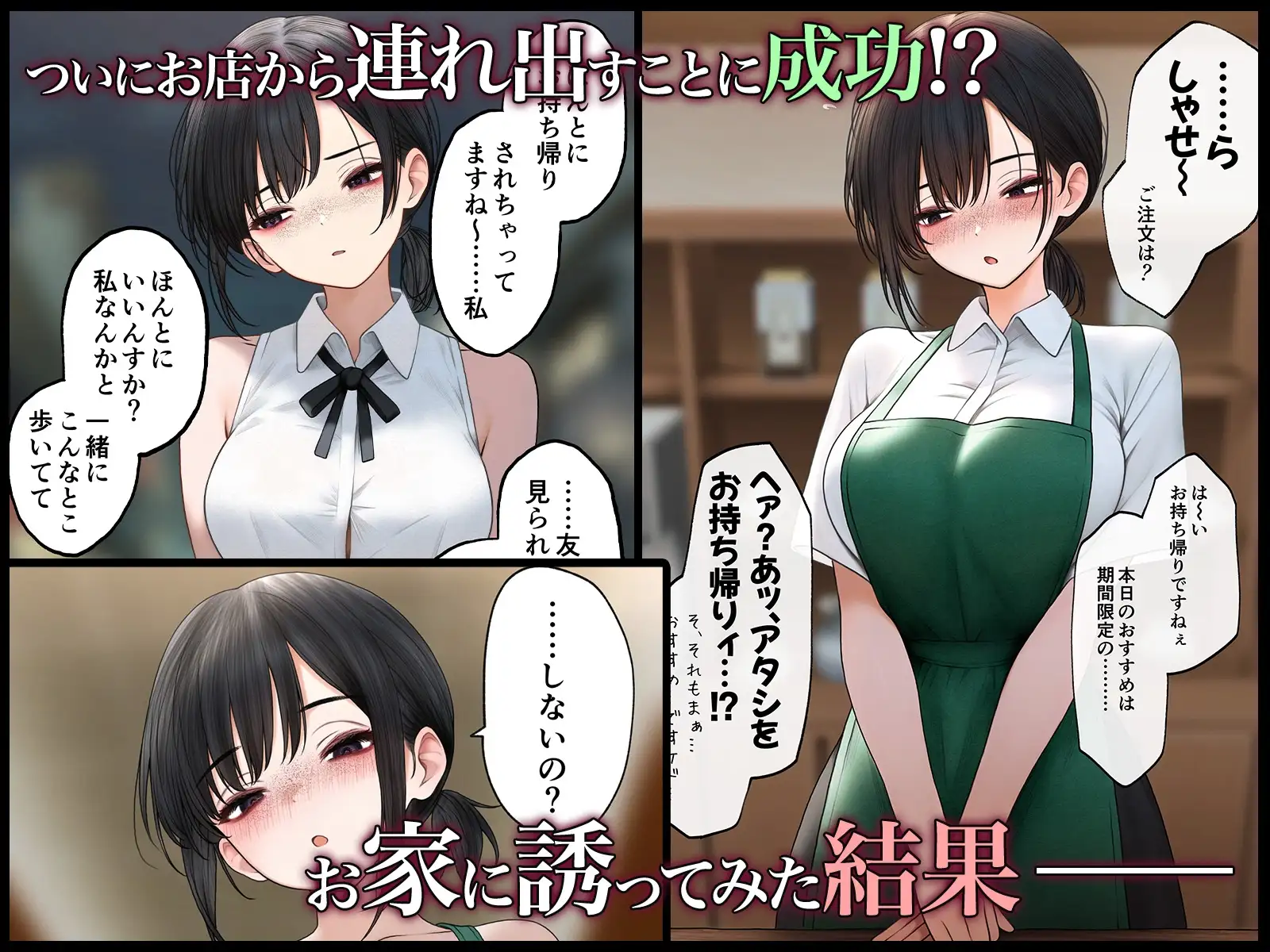 sub-image_3