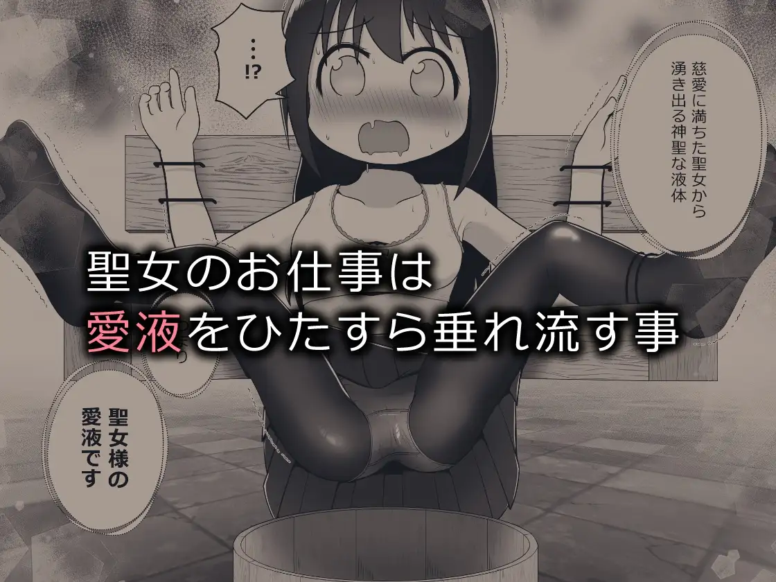 sub-image_5