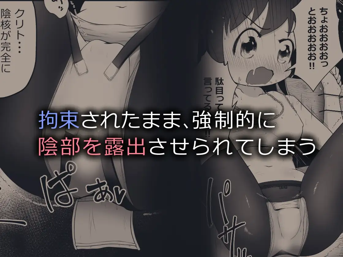 sub-image_6