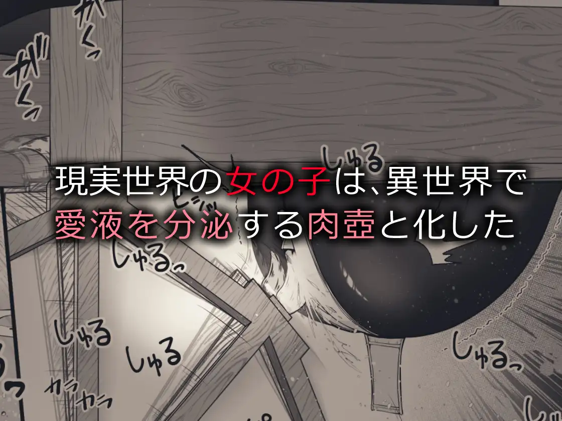 sub-image_8