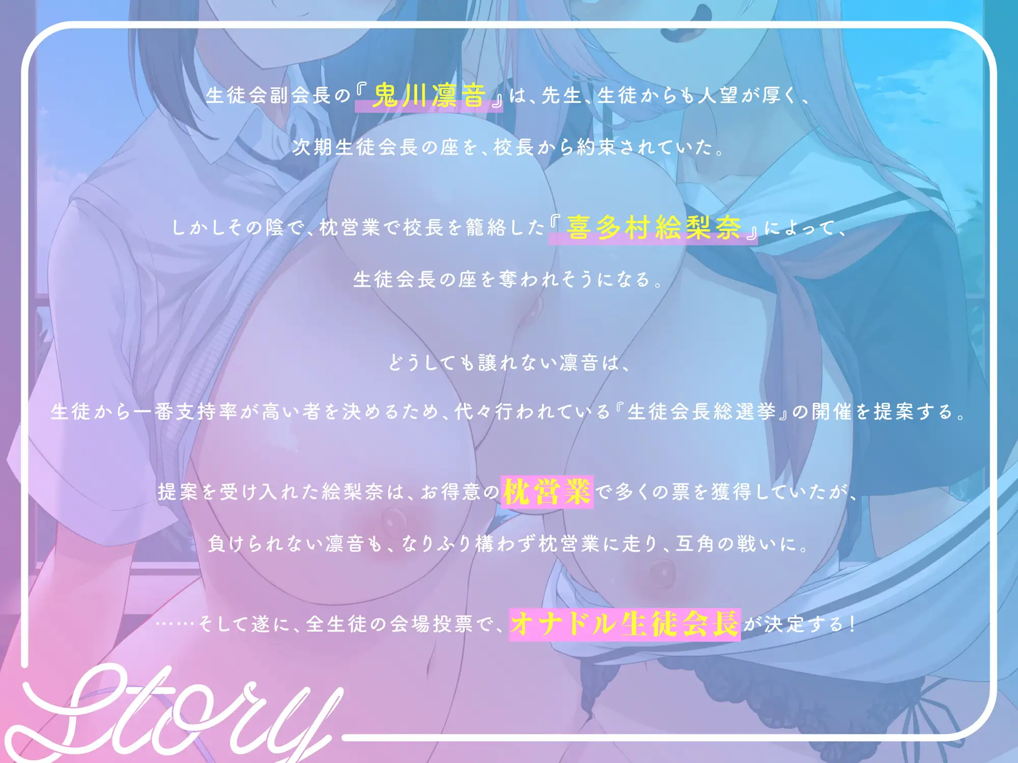 sub-image_2