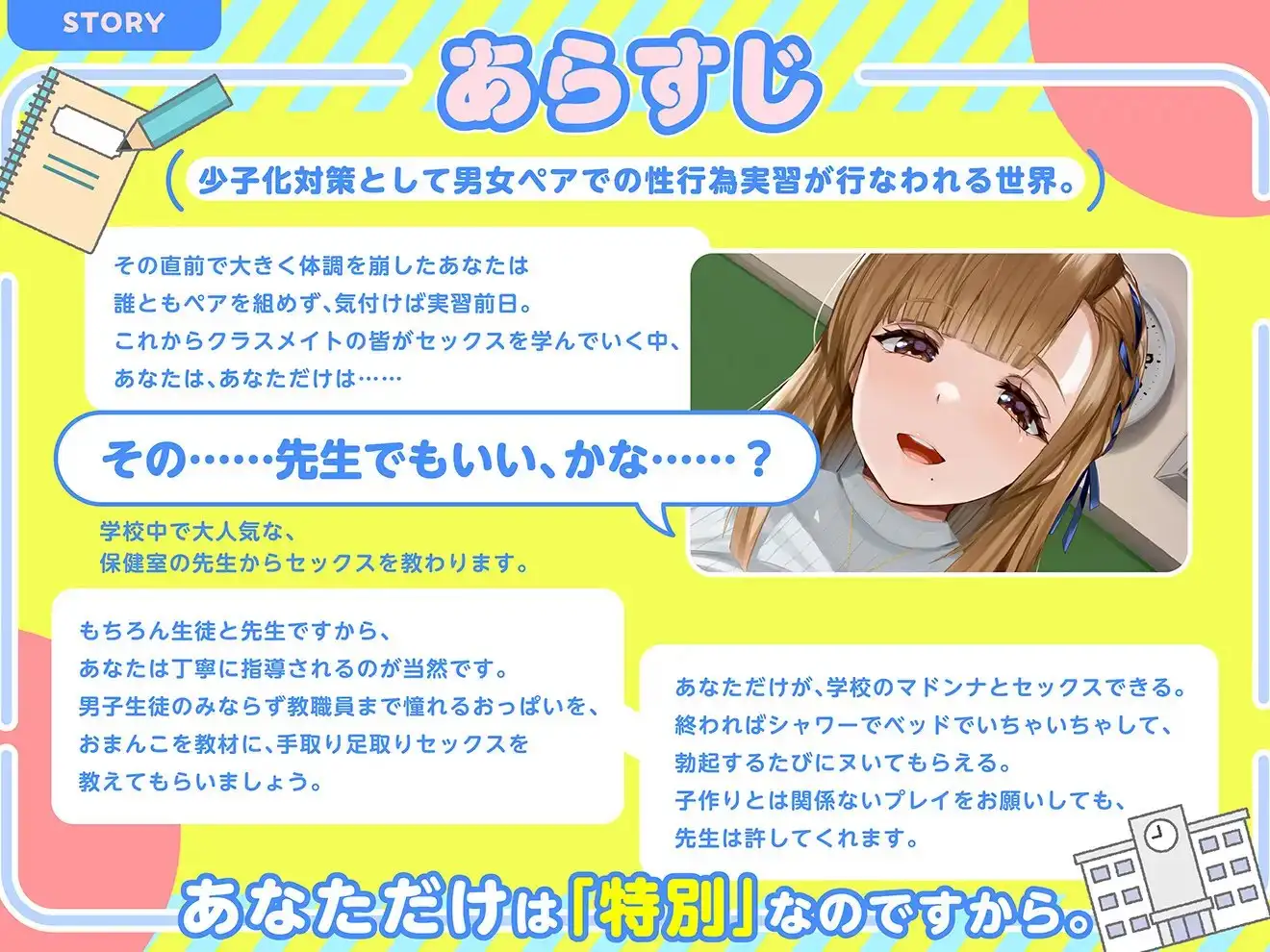 sub-image_0