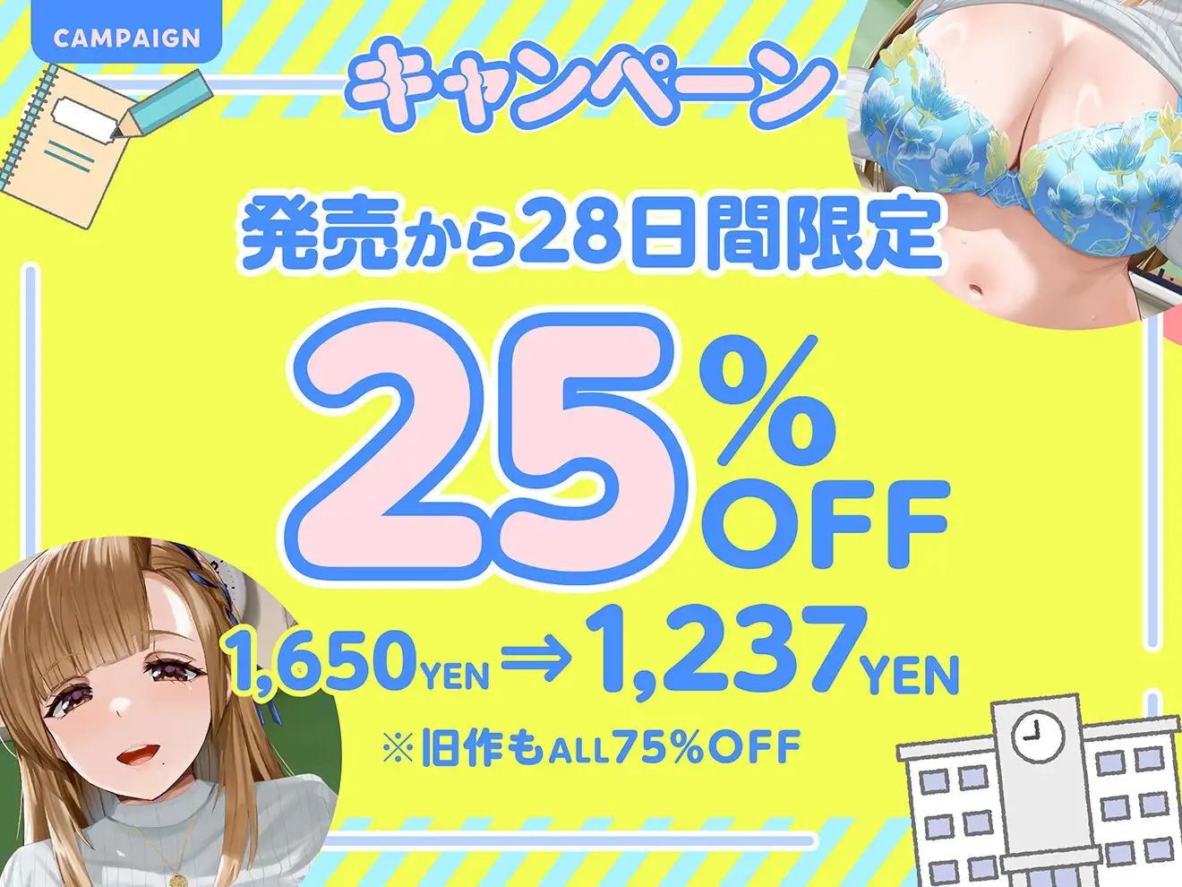 sub-image_4