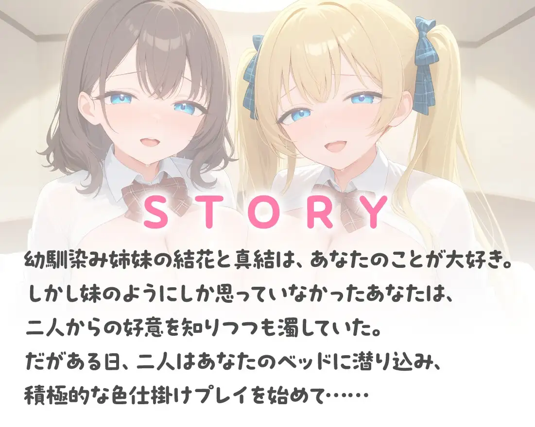 sub-image_2