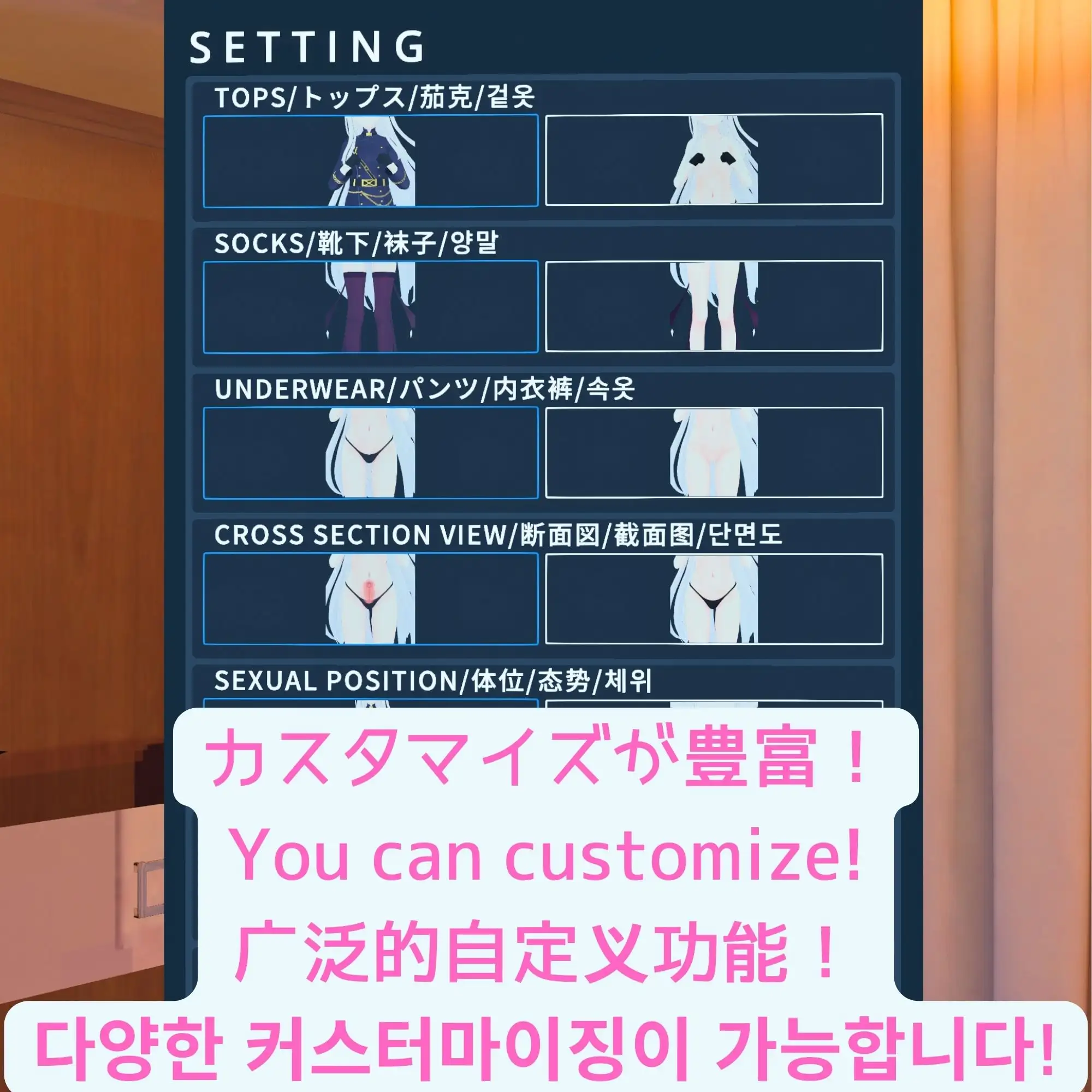 【VR専用】空〇ヒナとVRえっち Sample 3