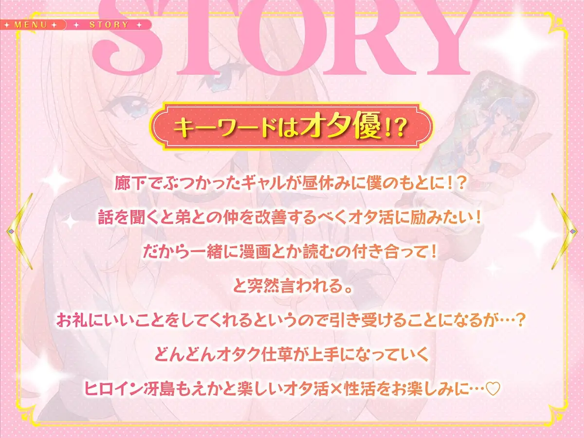 sub-image_1