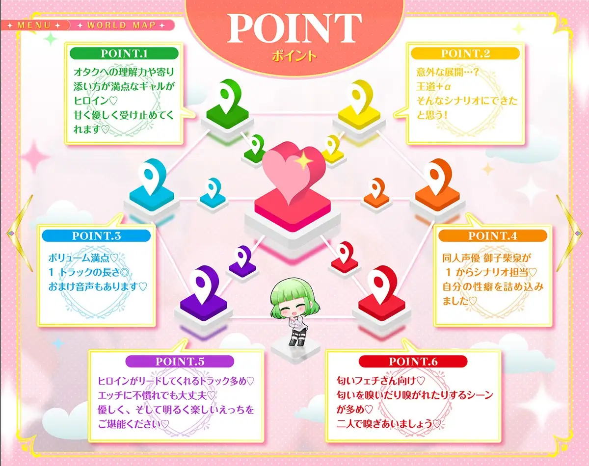 sub-image_4