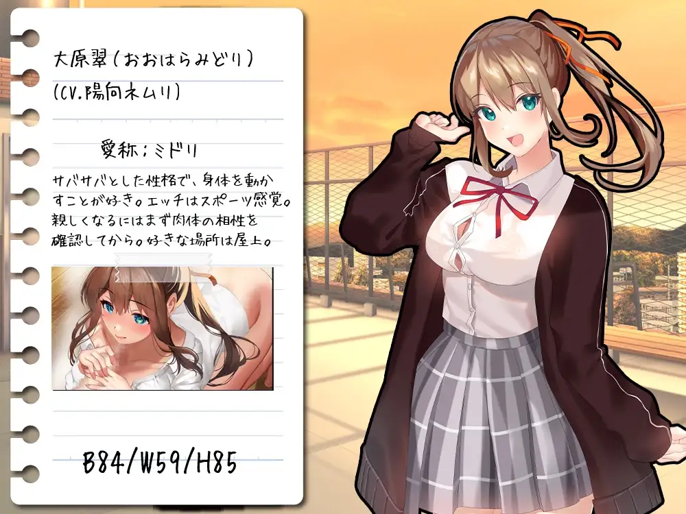sub-image_5