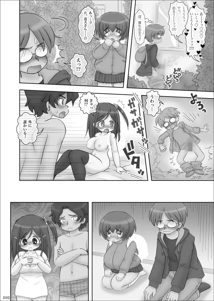 sub-image_3