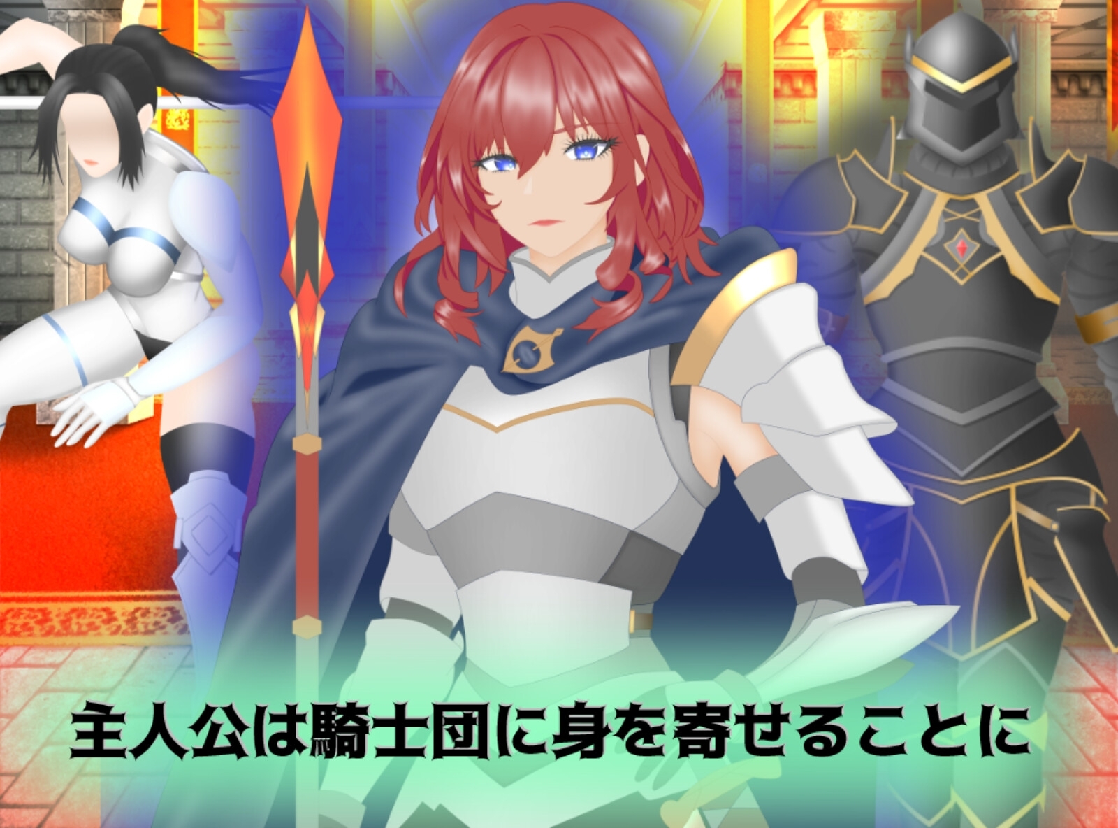 SacraEren【アーリーアクセス】 画像10