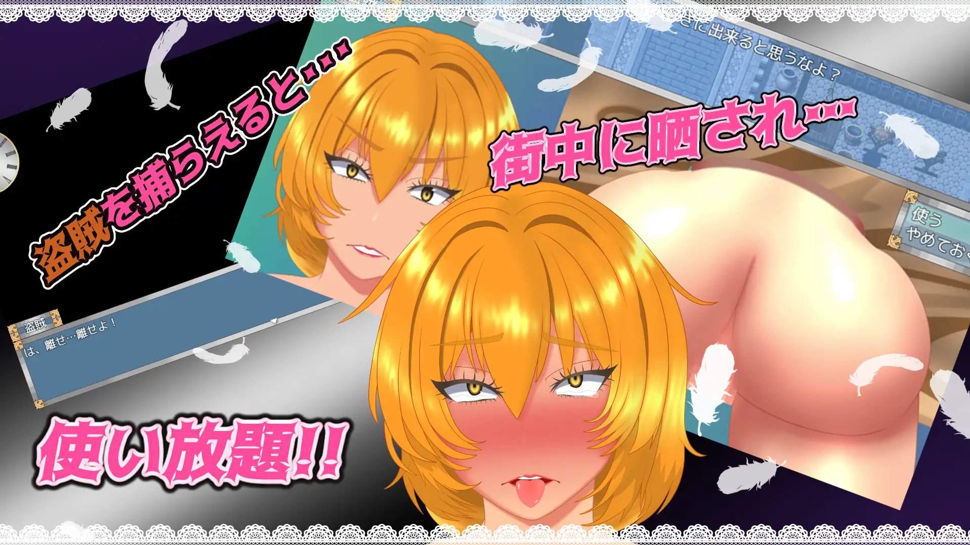 [RPG/动态/AI汉化] SacraEren【アーリーアクセス】v25.12.20 [百度/2.3G]