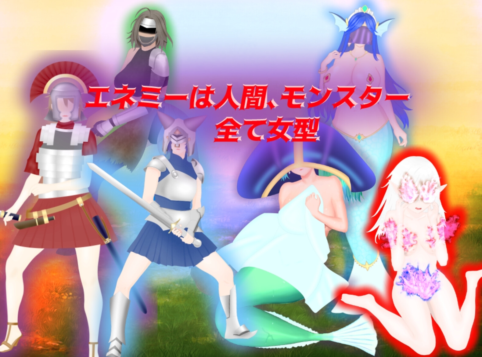 SacraEren【アーリーアクセス】 画像9
