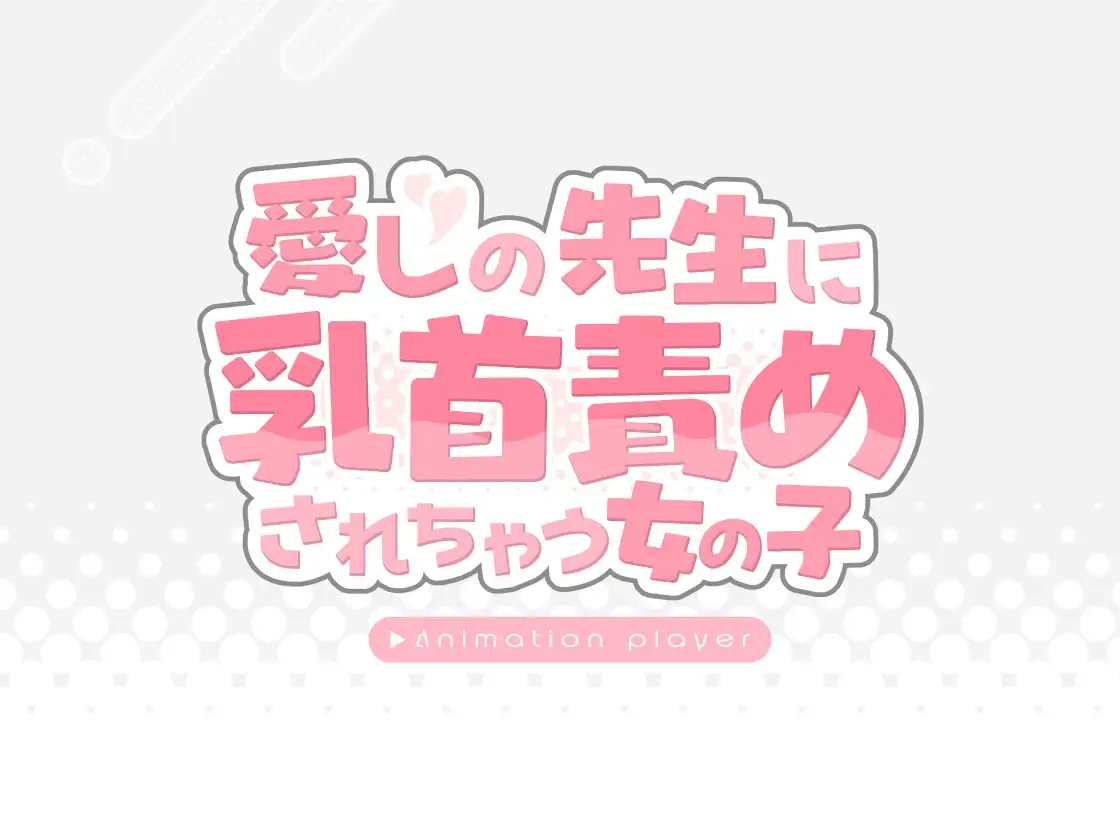 sub-image_5