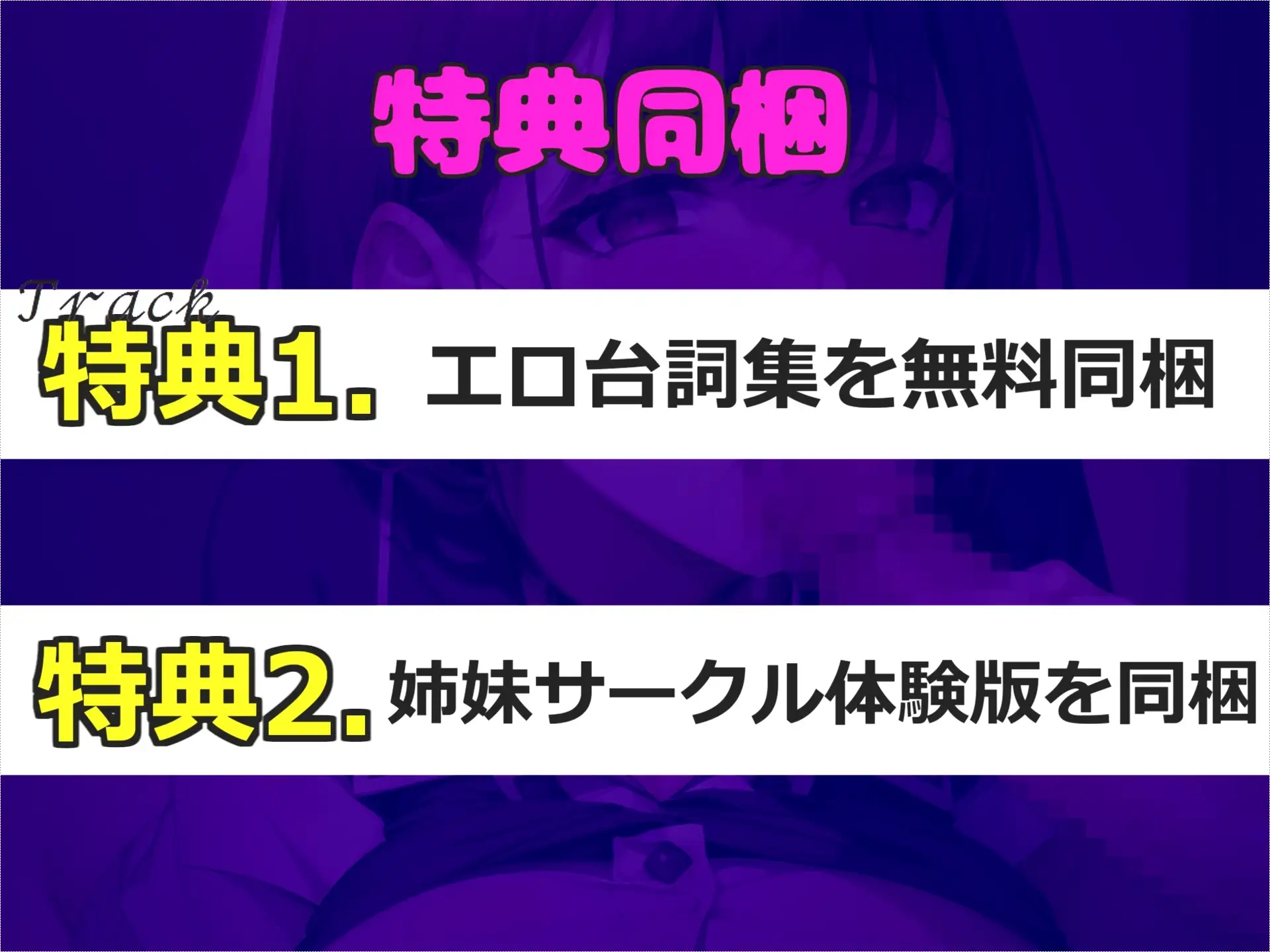 sub-image_5