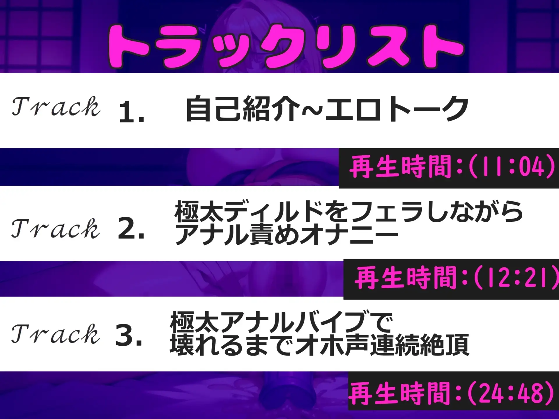 sub-image_4