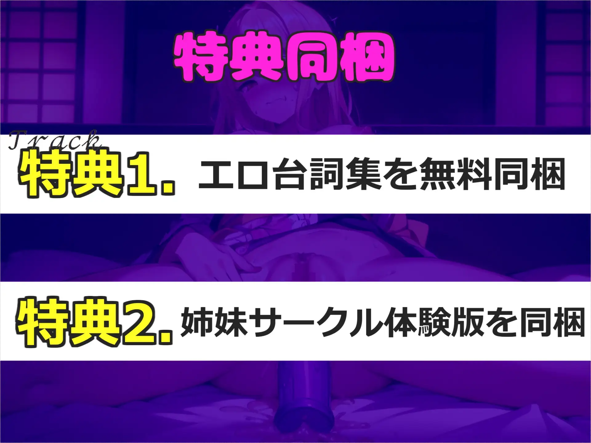 sub-image_5