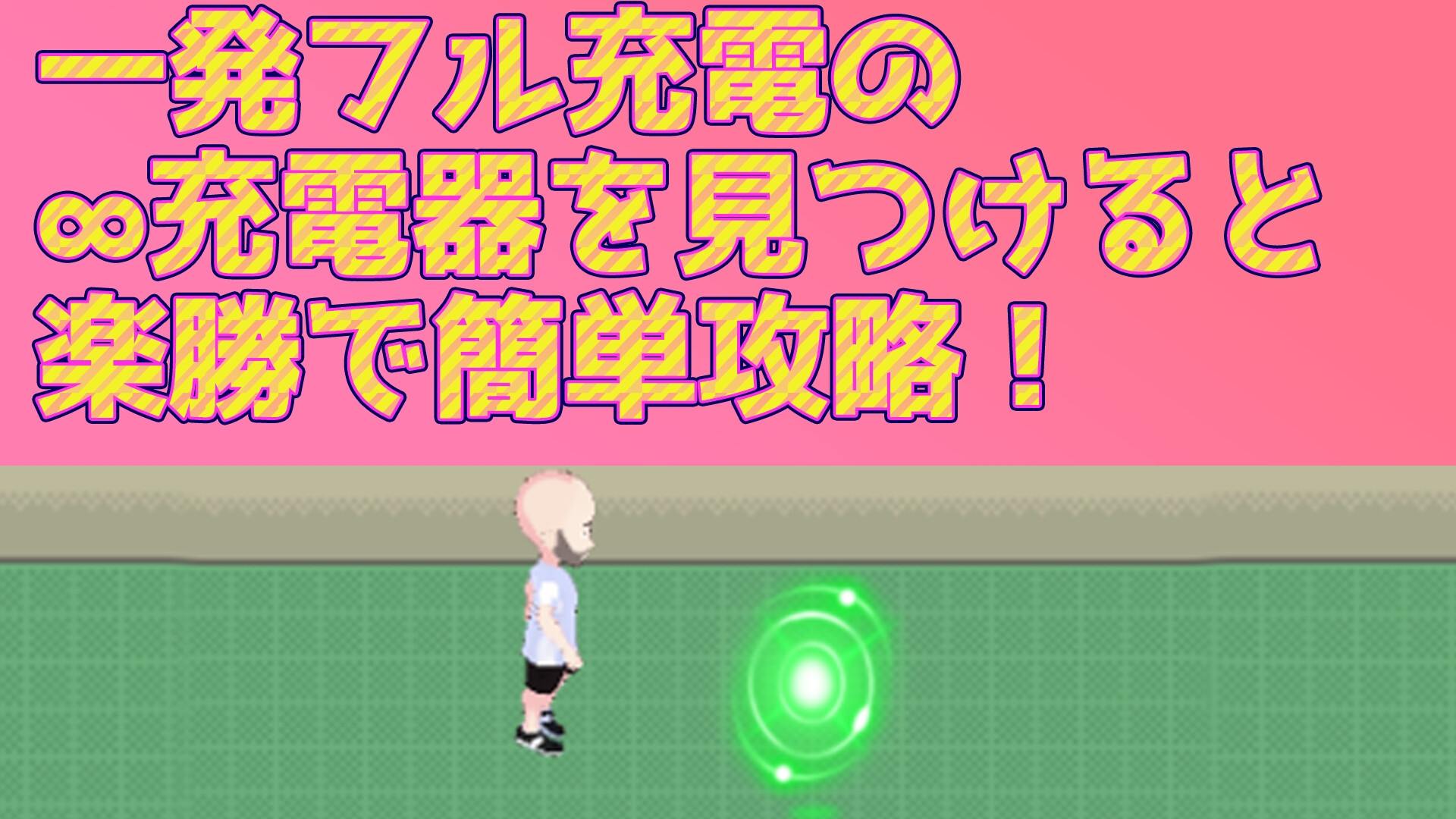 催淫アプリ拾った 処女JKがオレの言うこと聞くから全校生徒に中出ししてやることにしたwww 画像6