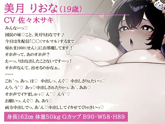 sub-image_0