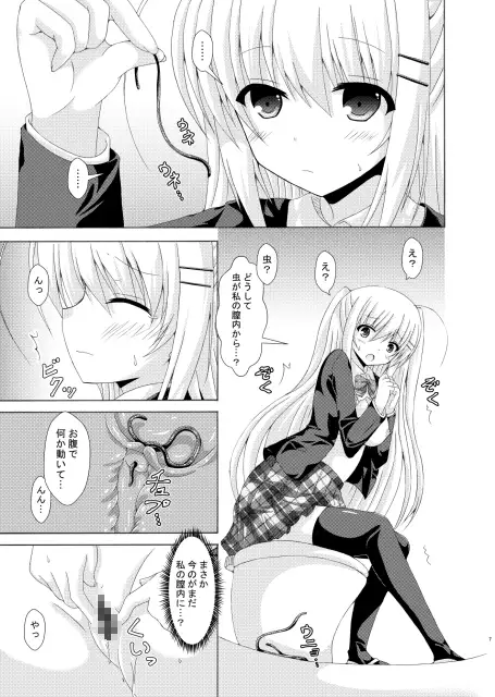 sub-image_1