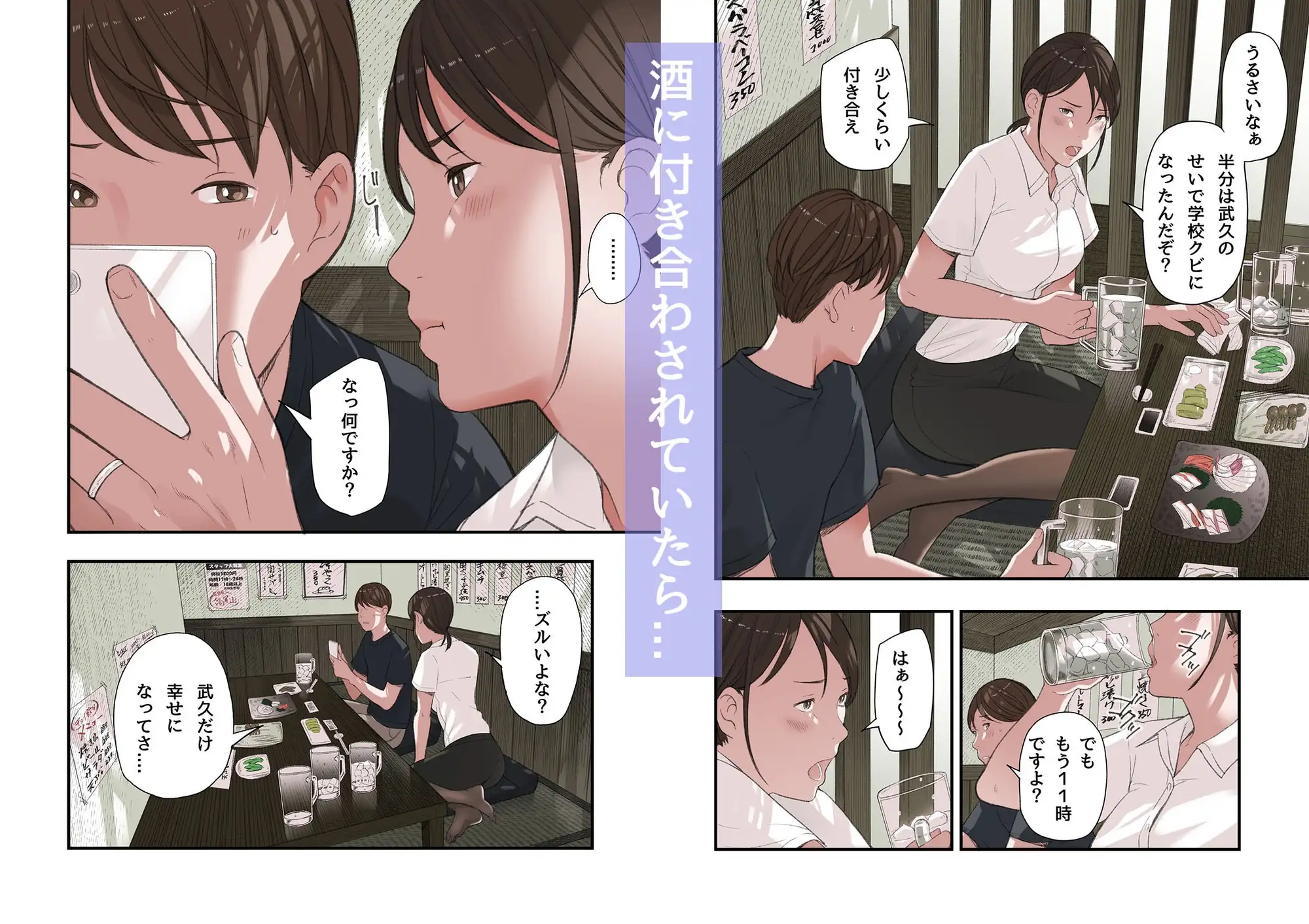 sub-image_2