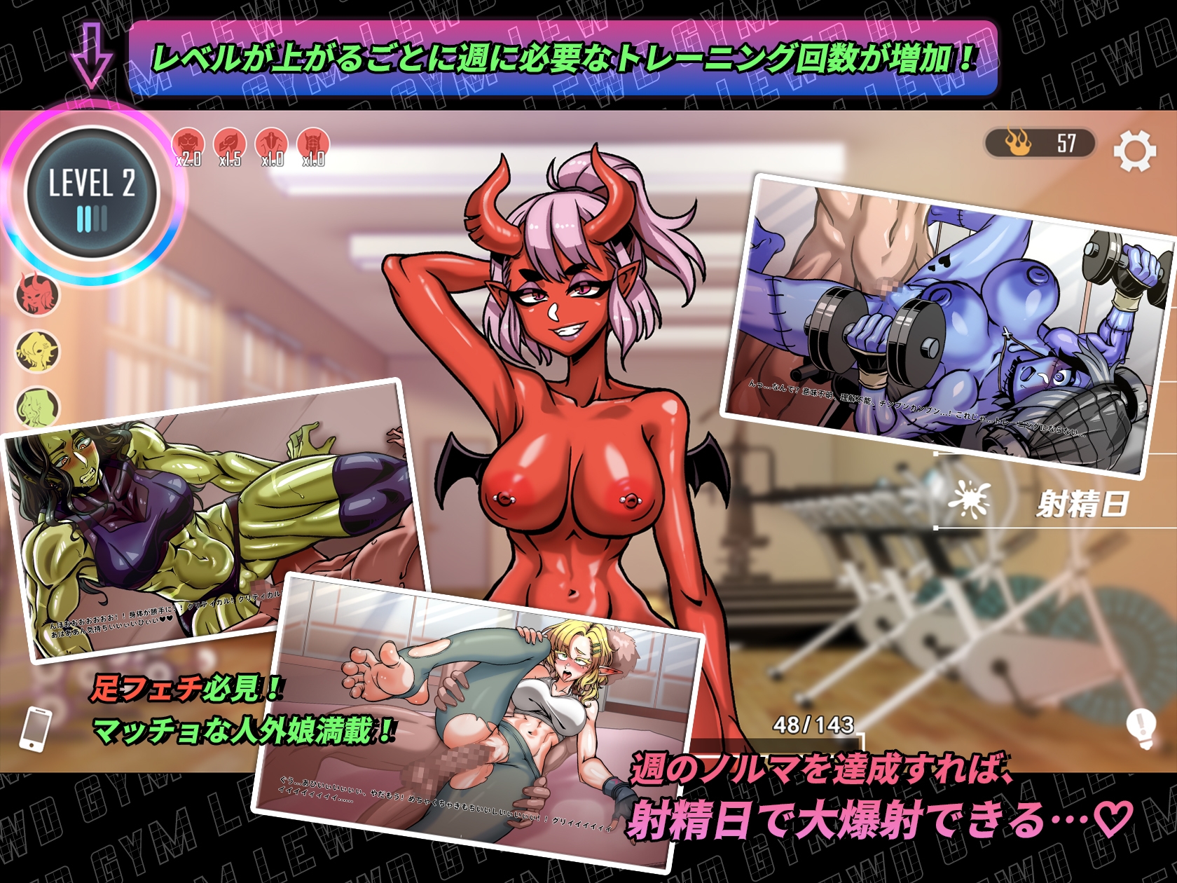 スドメスポーツクラブ 画像7