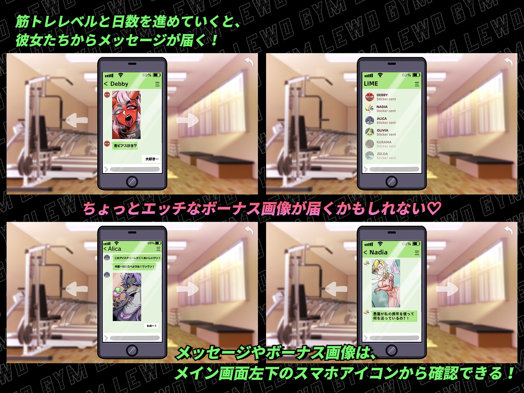 スドメスポーツクラブ 画像9