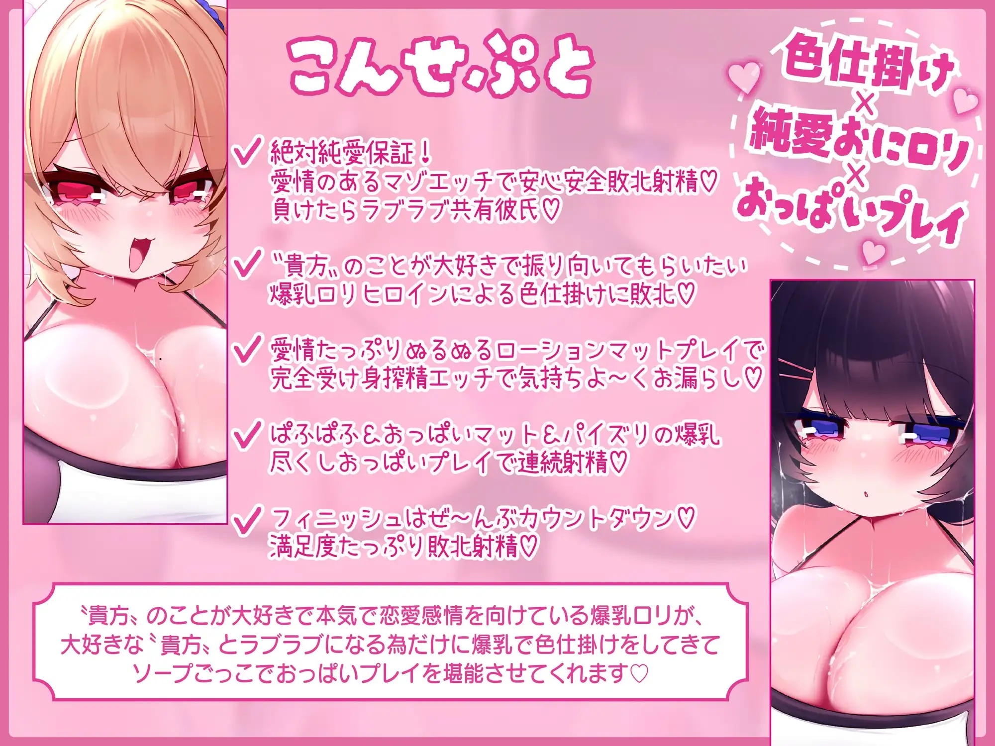 sub-image_1
