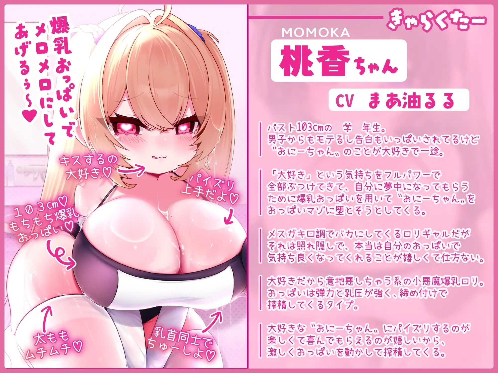 sub-image_3