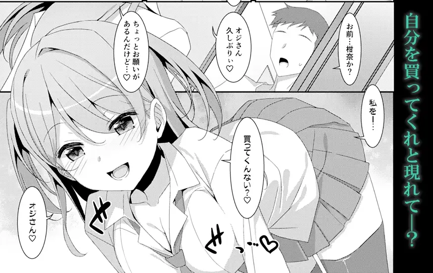sub-image_0
