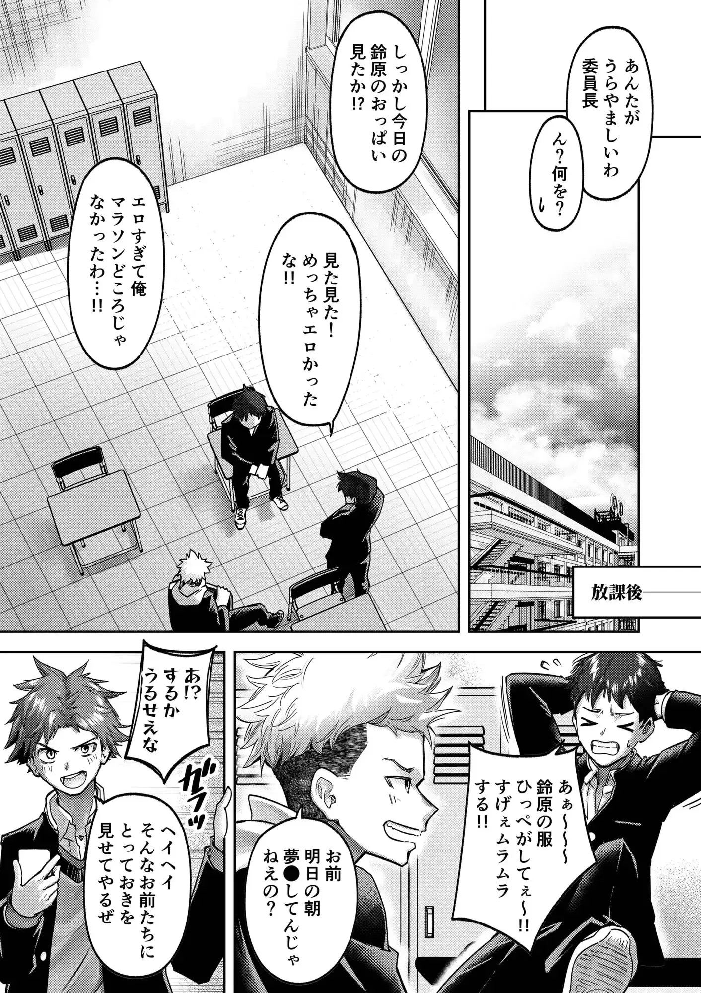 sub-image_3