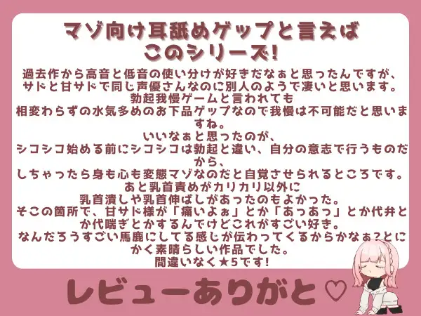 sub-image_8