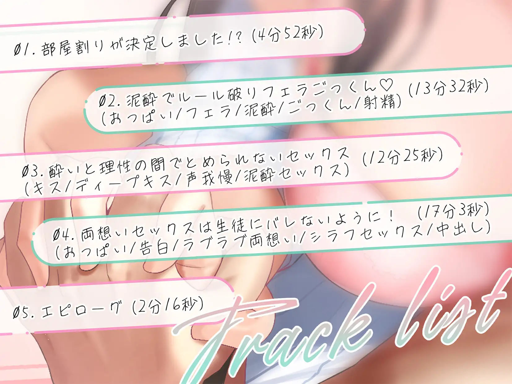 sub-image_3