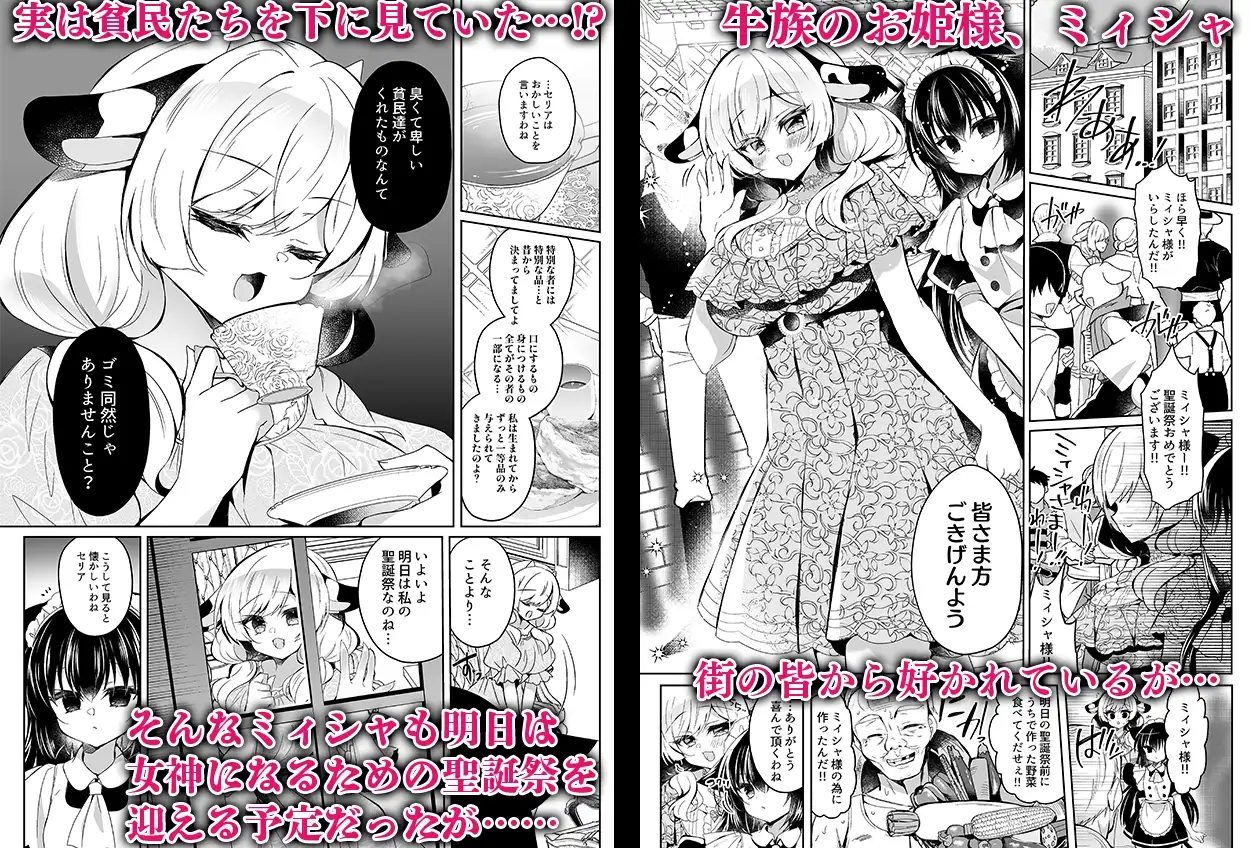 sub-image_0