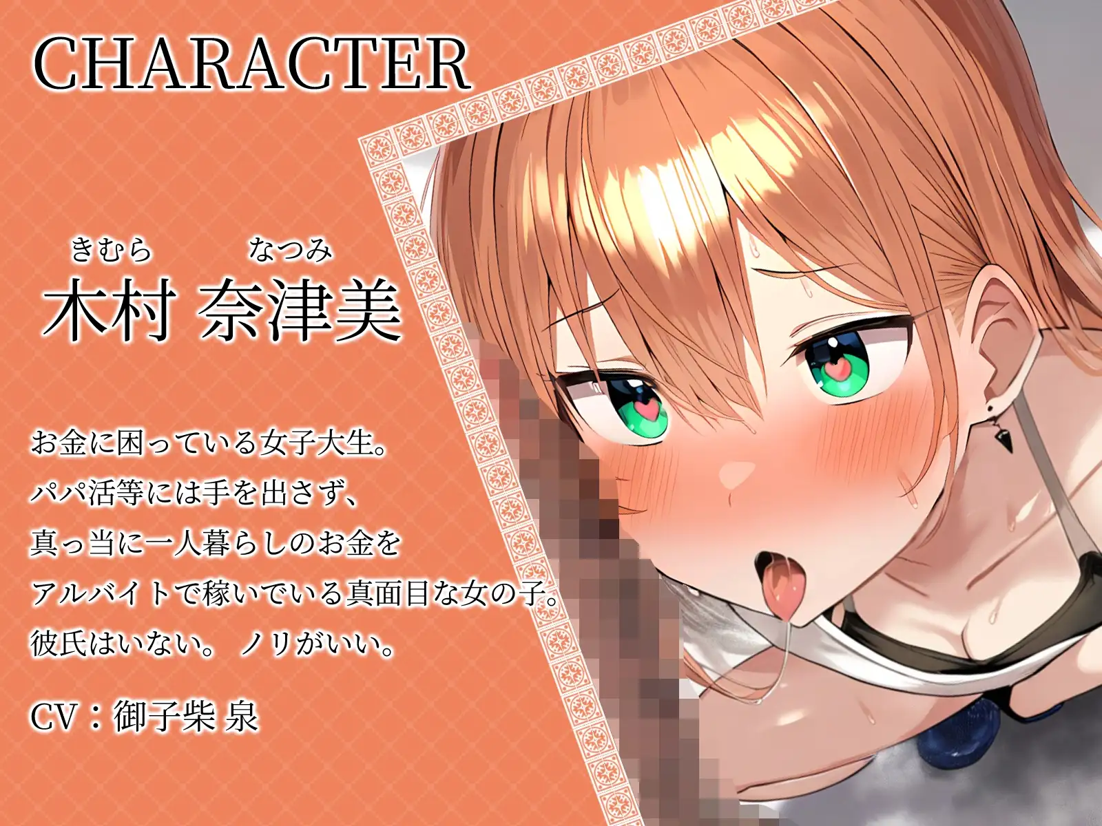 sub-image_1
