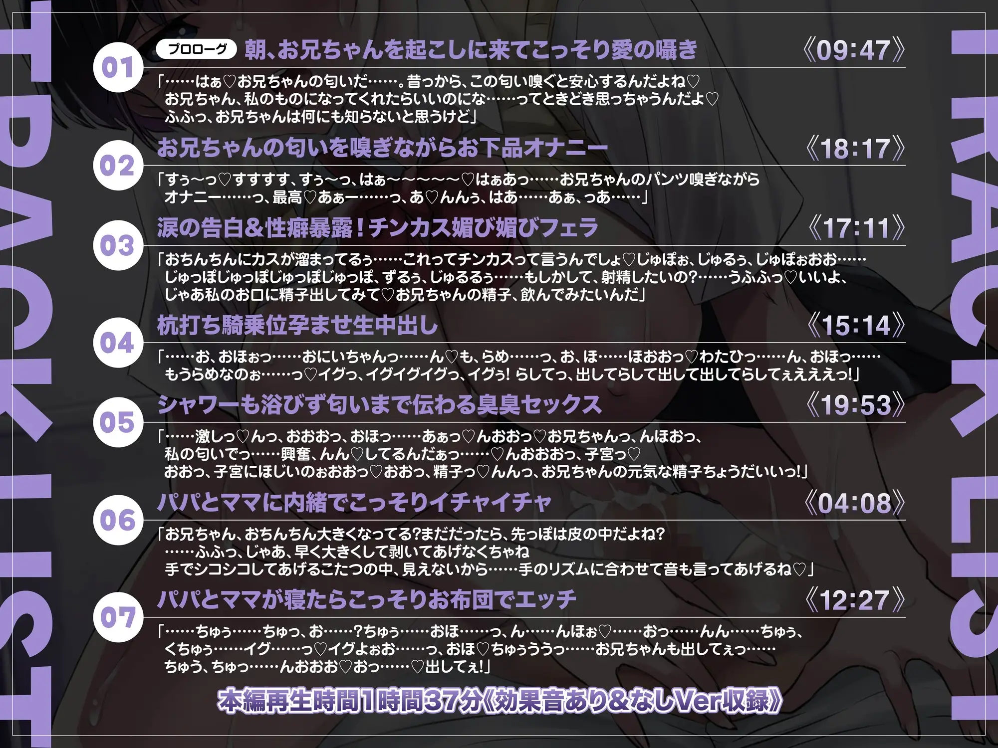 sub-image_4