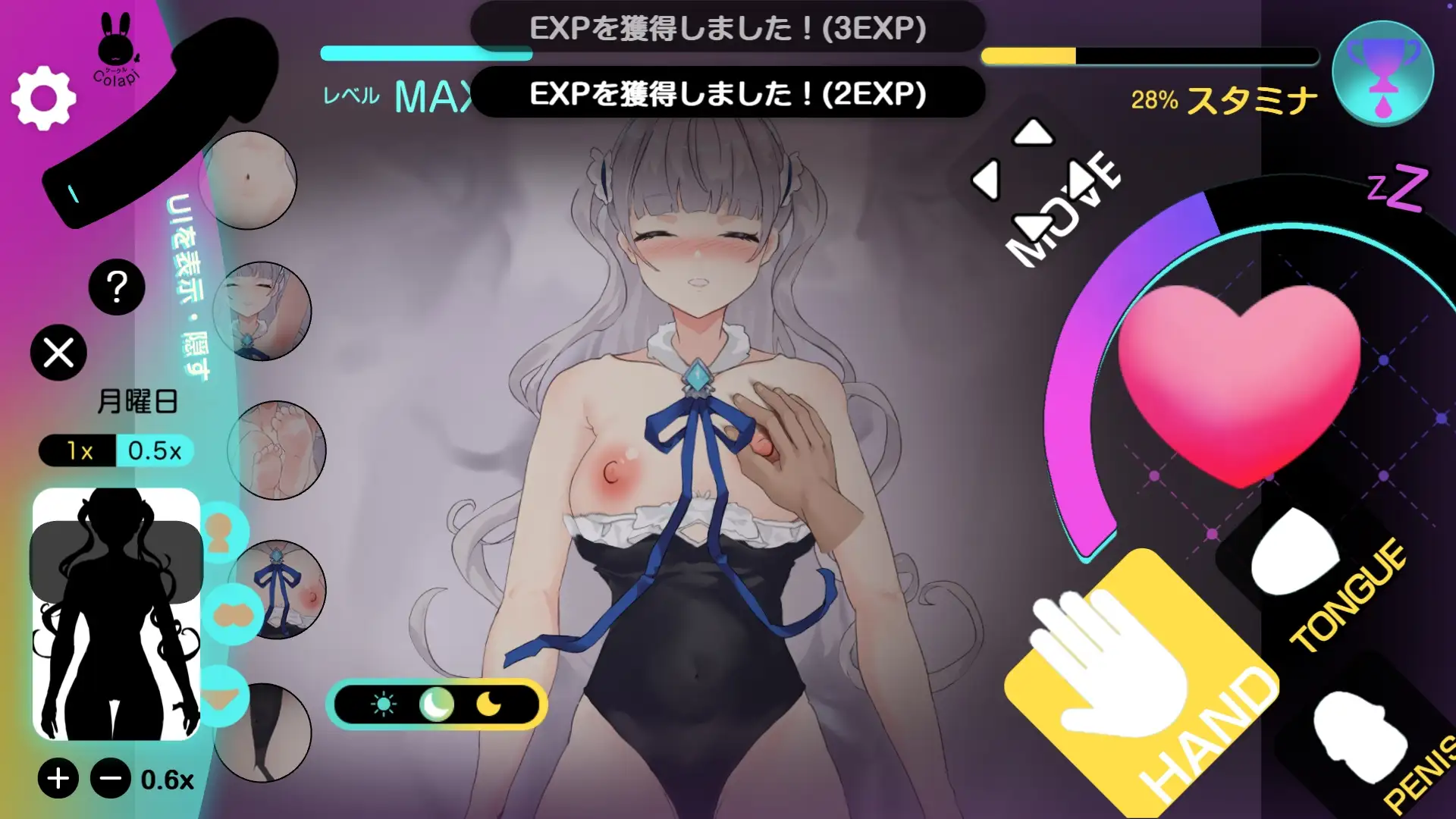 sub-image_4