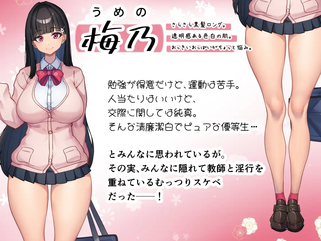sub-image_0