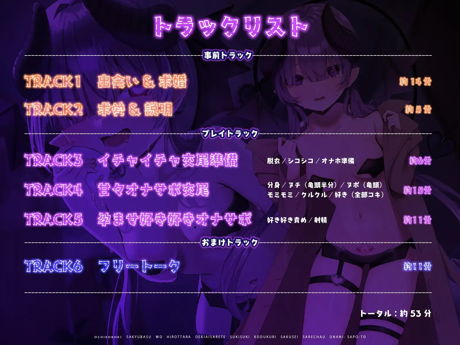 sub-image_2