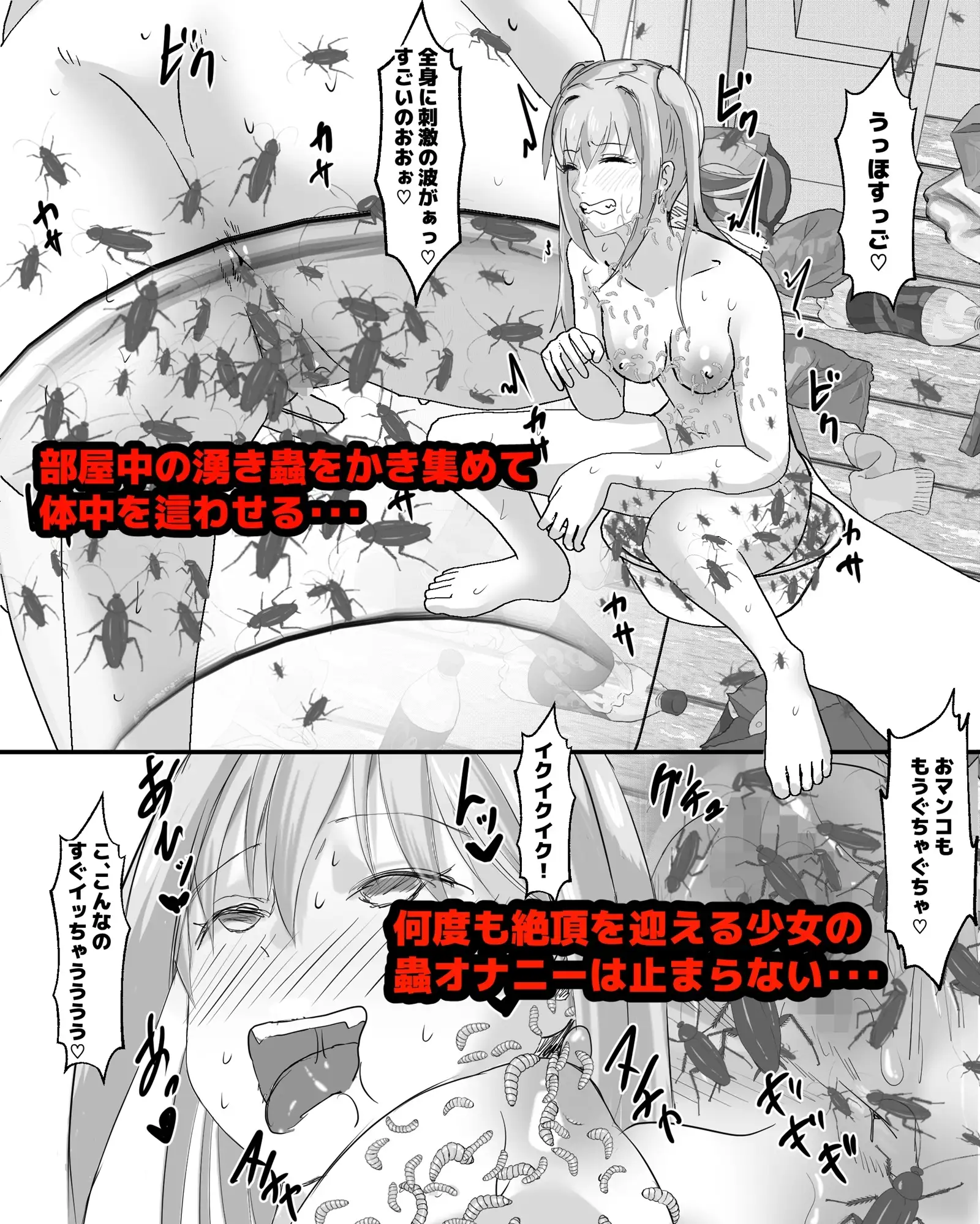 sub-image_3