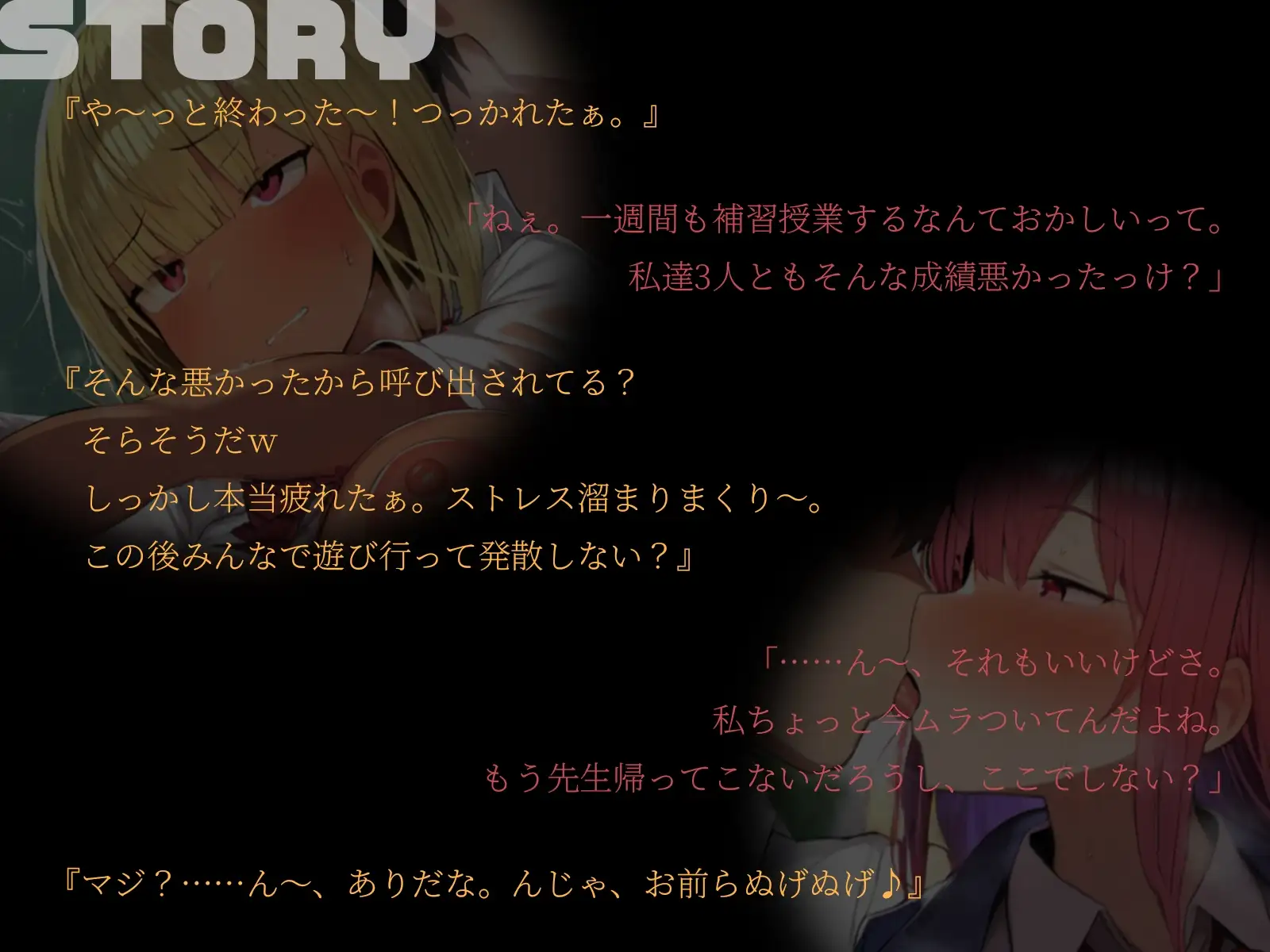 sub-image_0