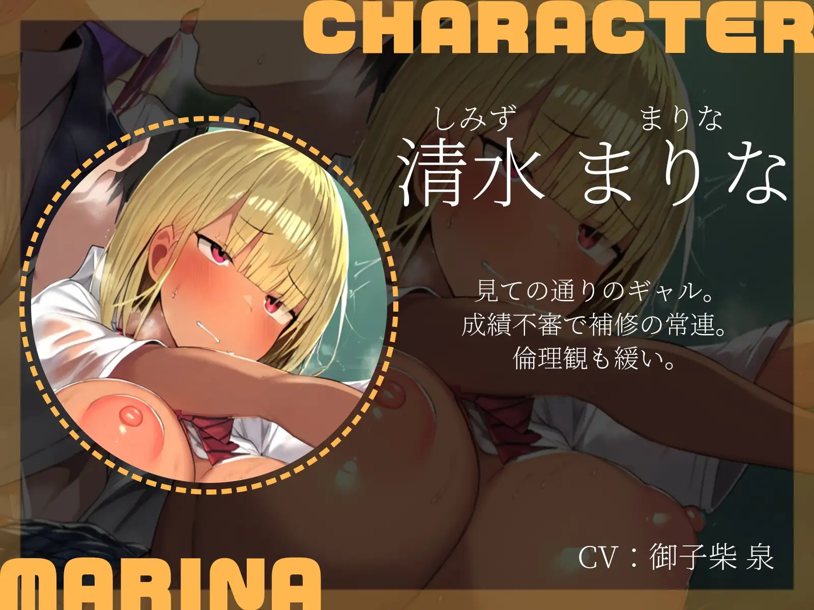 sub-image_2