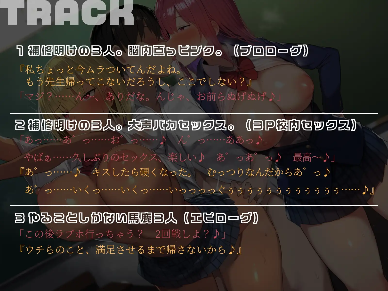 sub-image_3