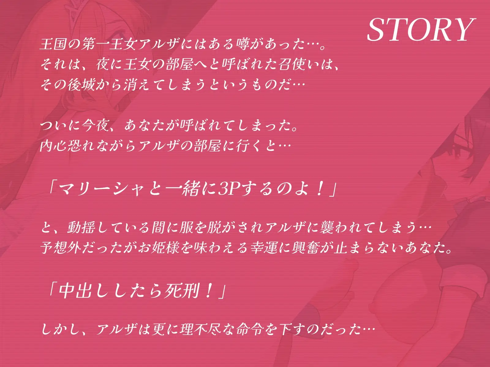 sub-image_0