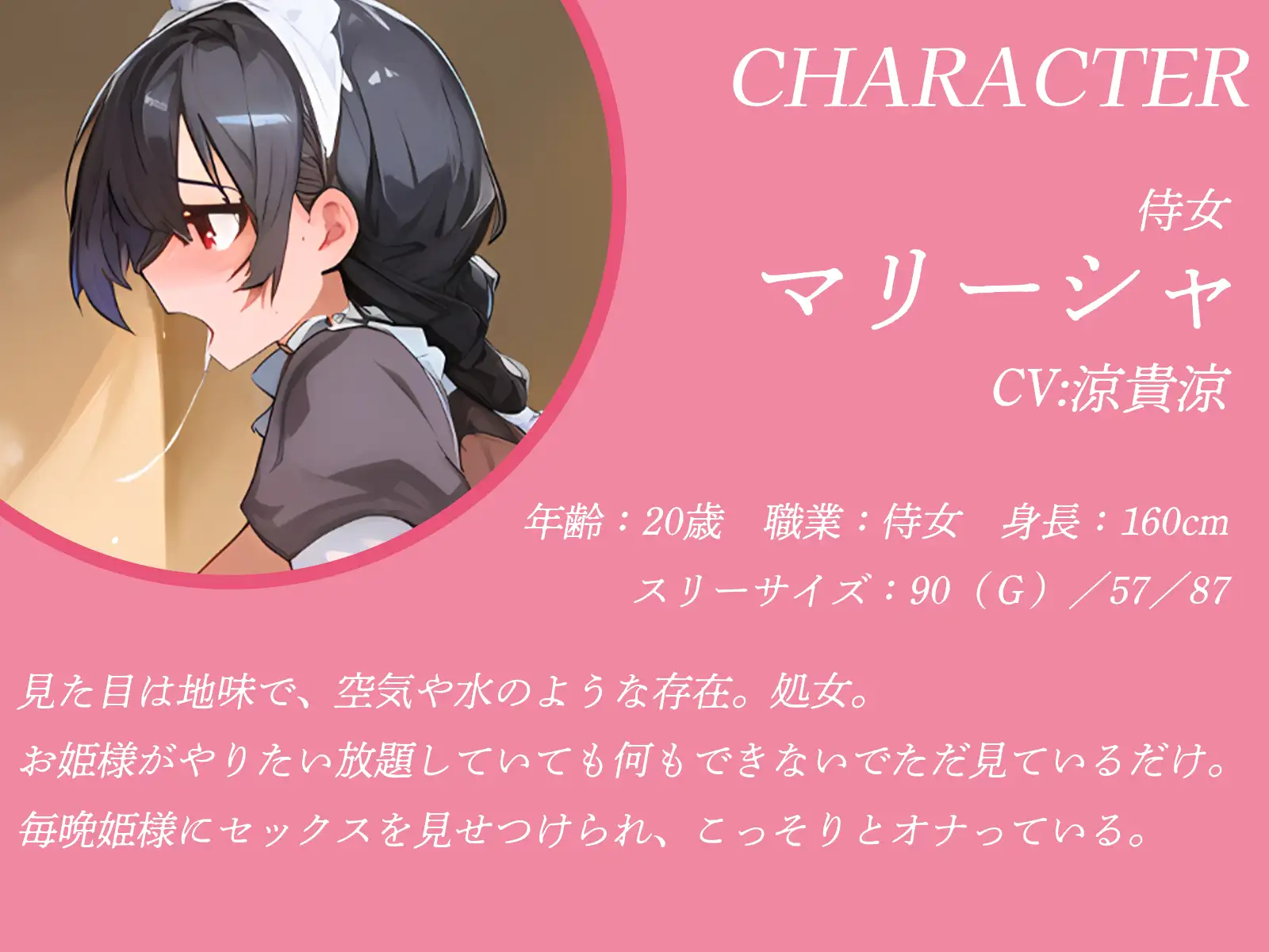 sub-image_2