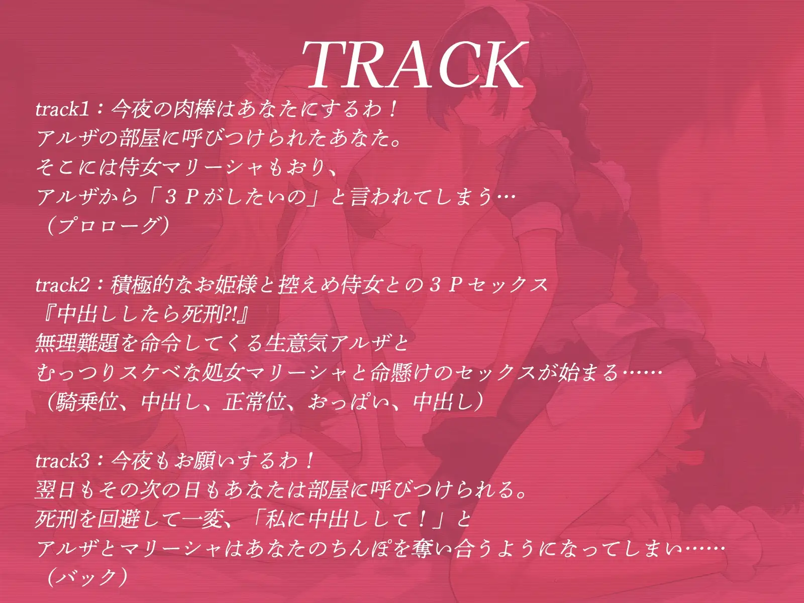 sub-image_3