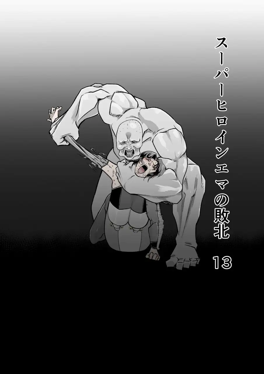 sub-image_0