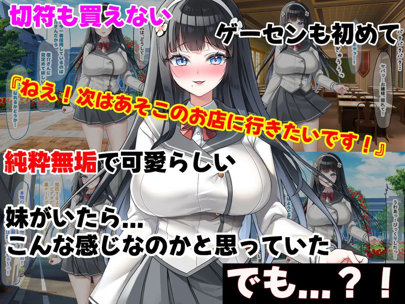 sub-image_2