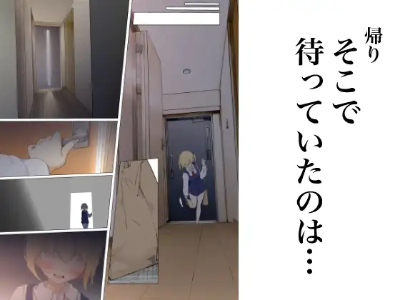 sub-image_1