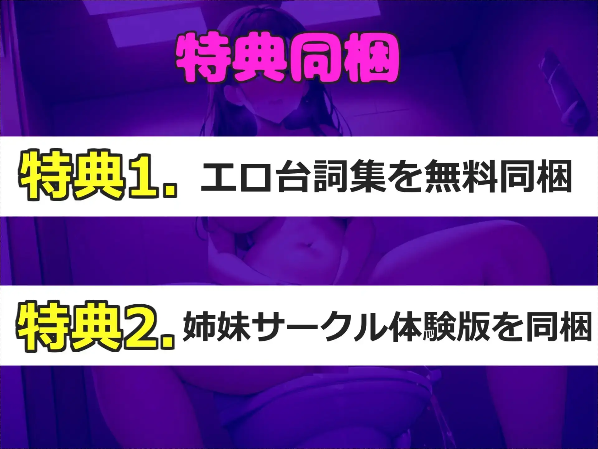 sub-image_5